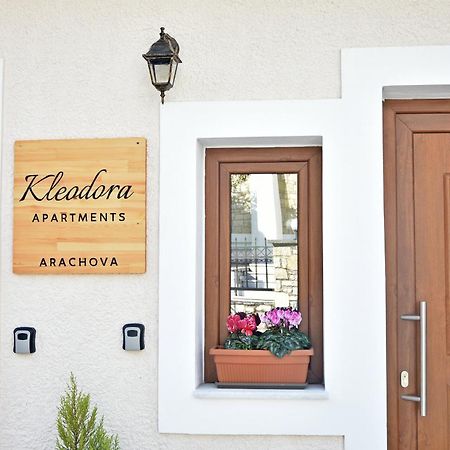 Kleodora Apartments Αράχωβα Εξωτερικό φωτογραφία