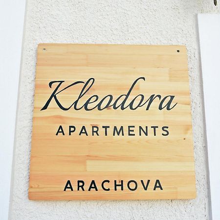 Kleodora Apartments Αράχωβα Εξωτερικό φωτογραφία